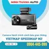 anh-san-pham-vietmap-m2