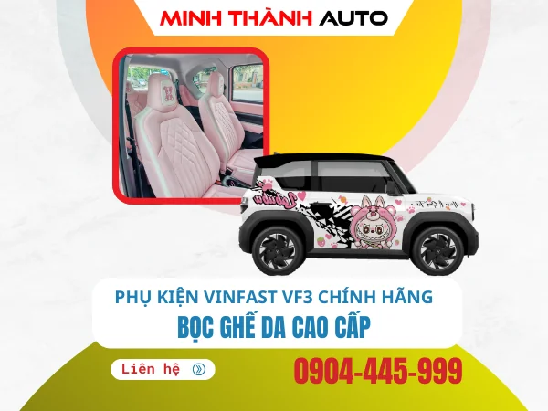 Anh San Pham Boc Ghe Da Cao Cap Vin Vf3