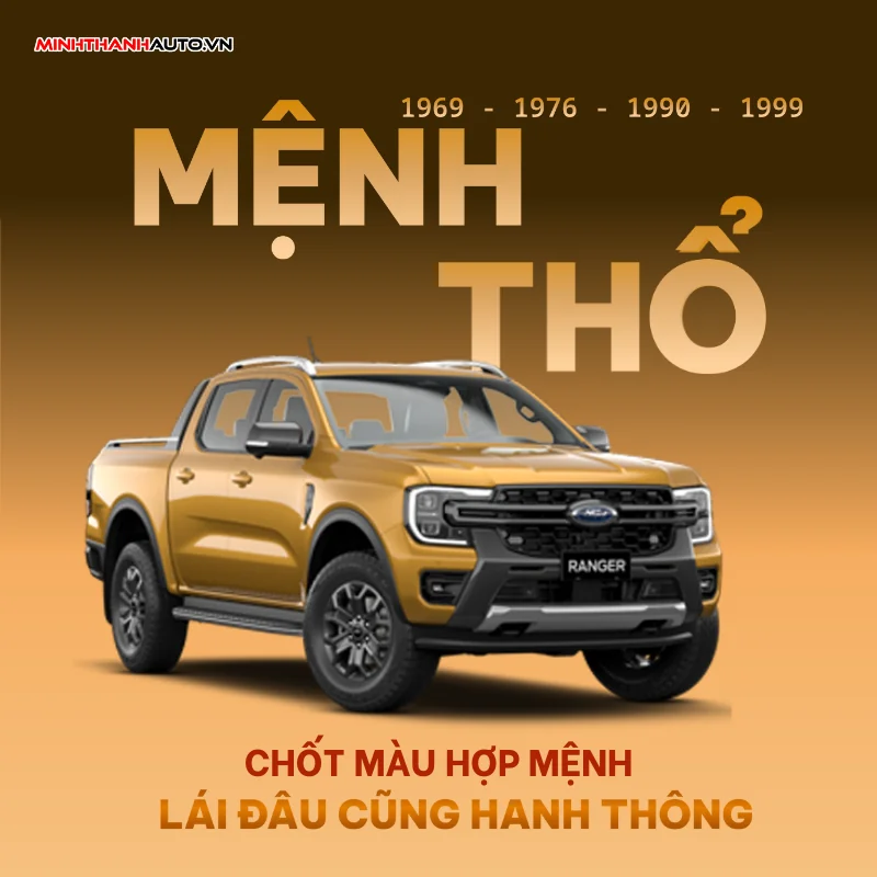 Mau-son-ford-ranger-2025-6