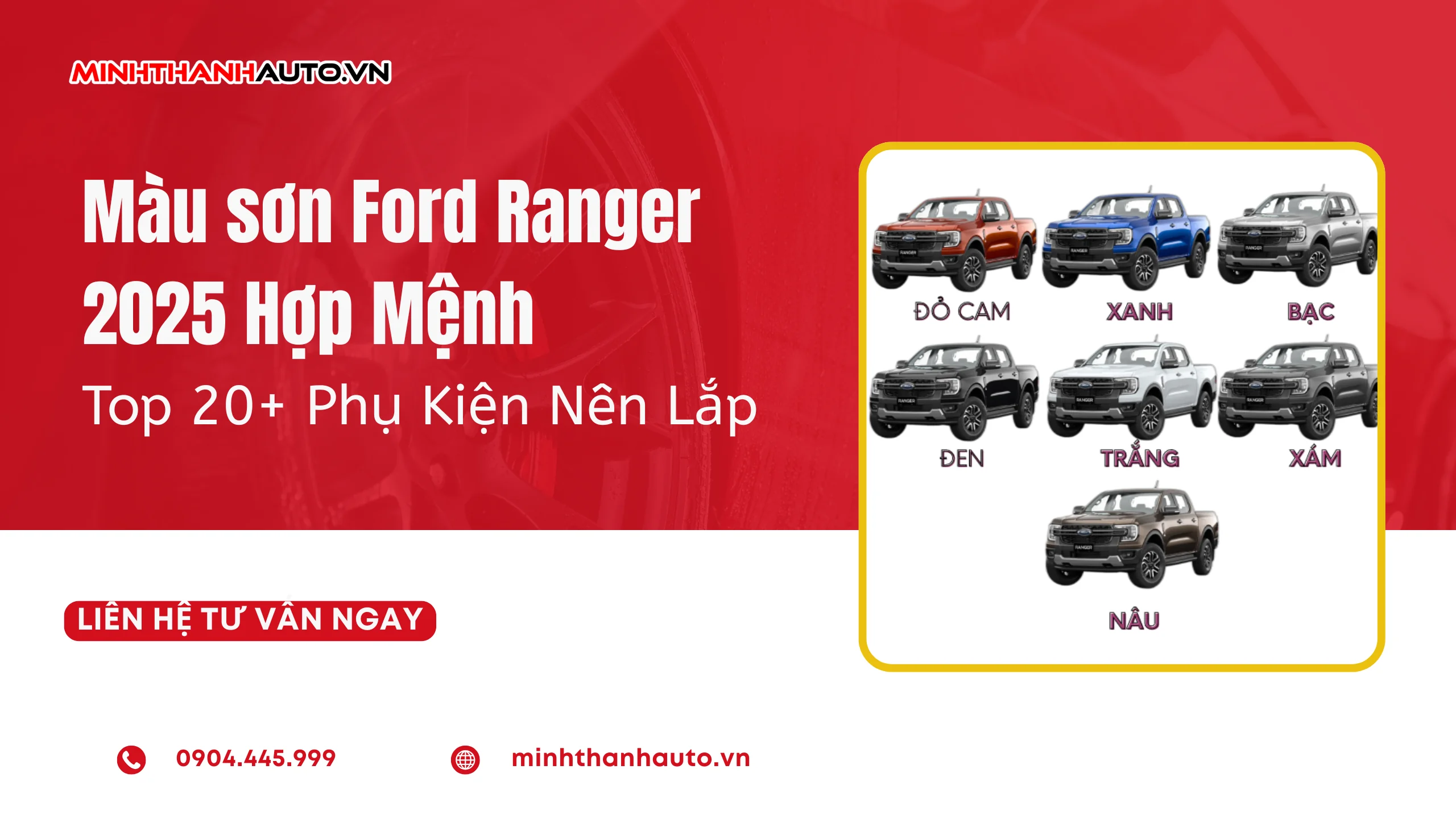 Mau-son-ford-ranger-2025